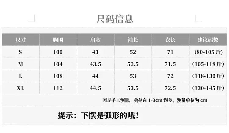 Elegant Silk Office Shirts Women Korean Fashion Y2k Clothes Slim Long Sleeve White Black Blusas Mujer Workwear Tops and Blouses - Urban Heaven Co