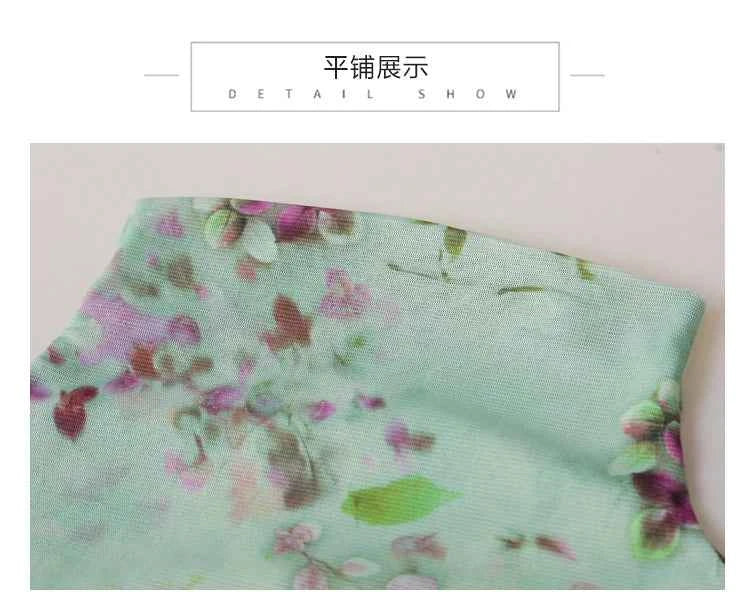 T Shirt Women Turtleneck Full Sleeve Printed Flowers Base Tees Female Sweet T-shirts - Urban Heaven Co