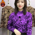 Add Velvet Lace Bottoming Shirt Blouse Women&