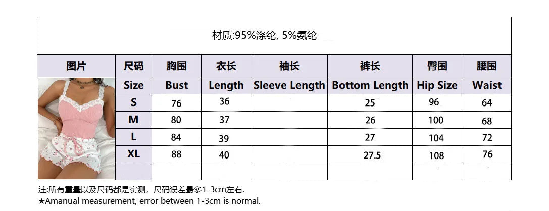 New Womens Pajama Set - Lace V-Neck Camisole Top &amp; Floral Printed Shorts for Summer Sleepwear Loungewear 2PCS - Urban Heaven Co